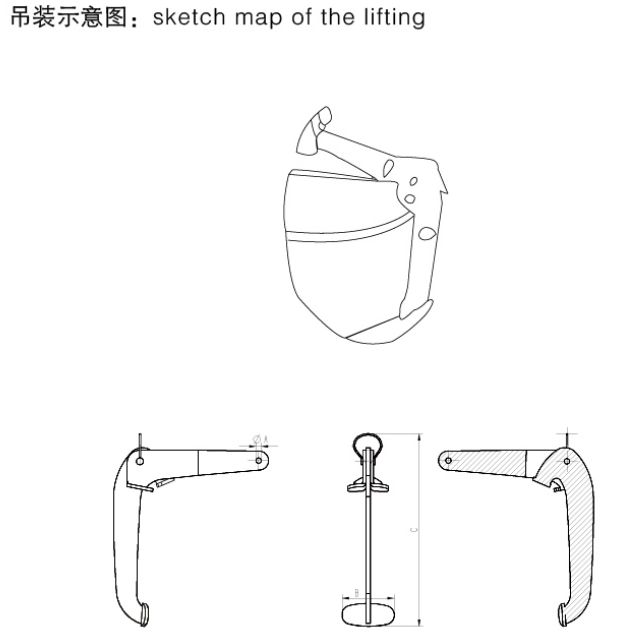油桶吊鉗使用方法 油桶吊鉗使用方法